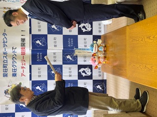 答申書提出