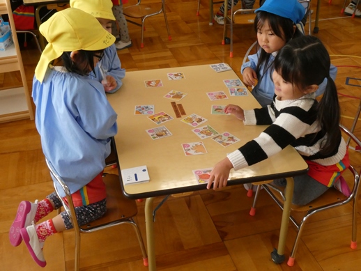 かるた交流会