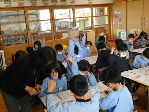 先生に見てもらう