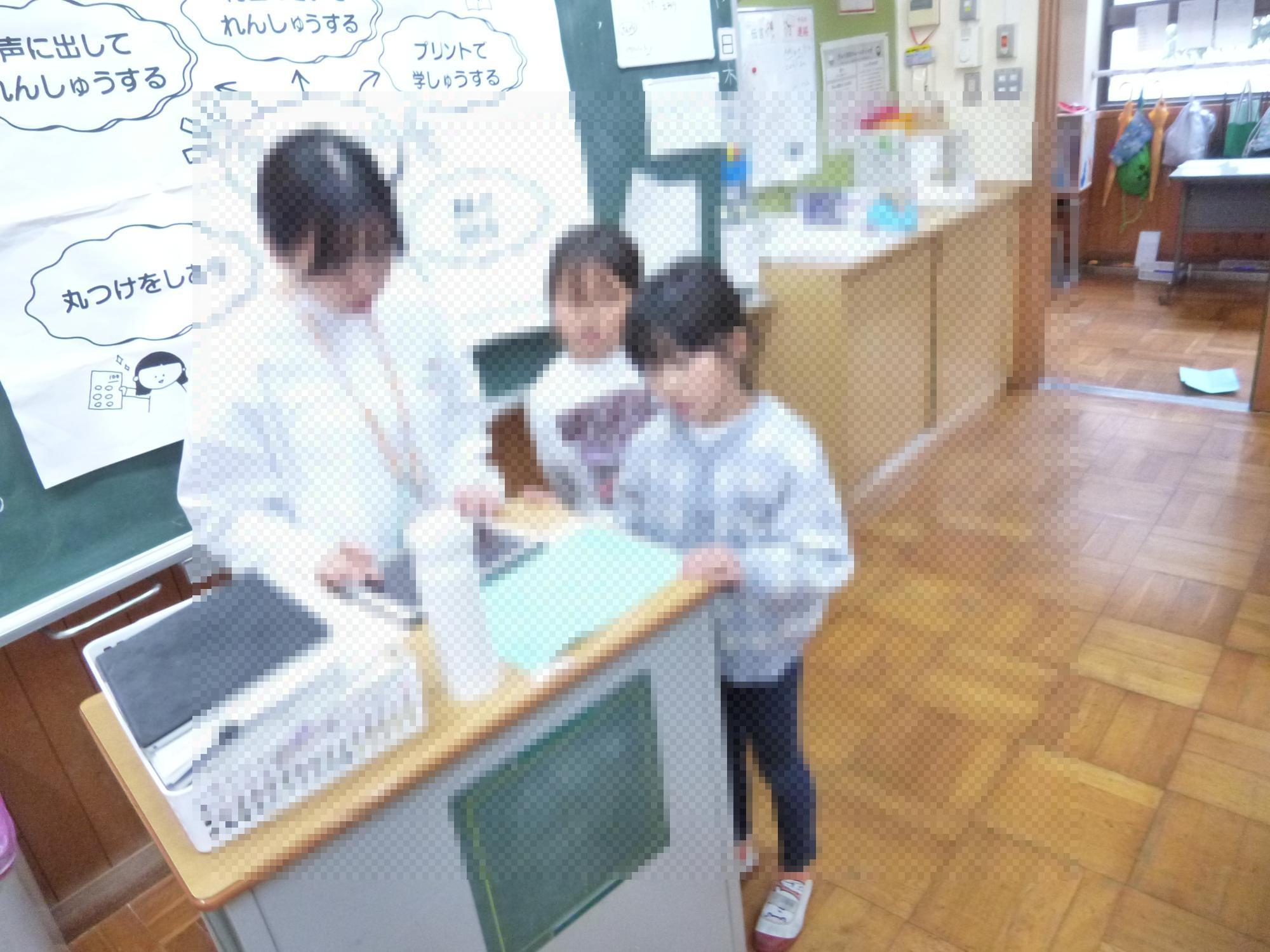 画像が削除されました