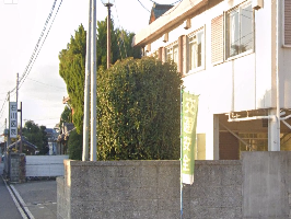 石川医院外観画像