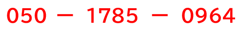 tellephone_number