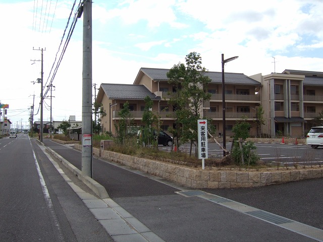 宇治団地前停留場