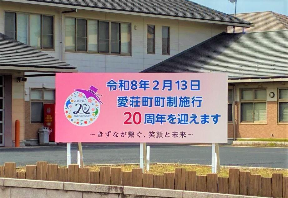 看板1