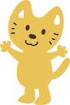 黄色の猫が笑顔で立って両手を上に上げているイラスト