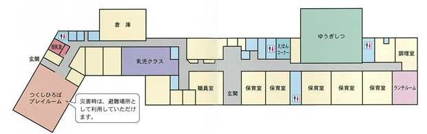 つくし保育園の園内図