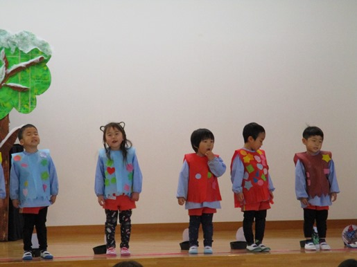 歌
