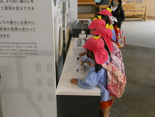 博物館見学