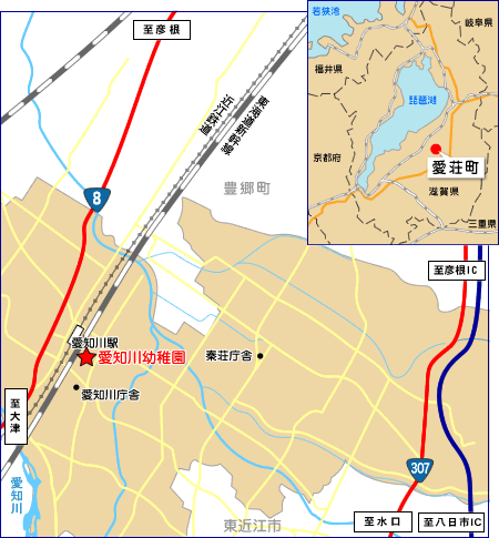愛知川幼稚園への地図