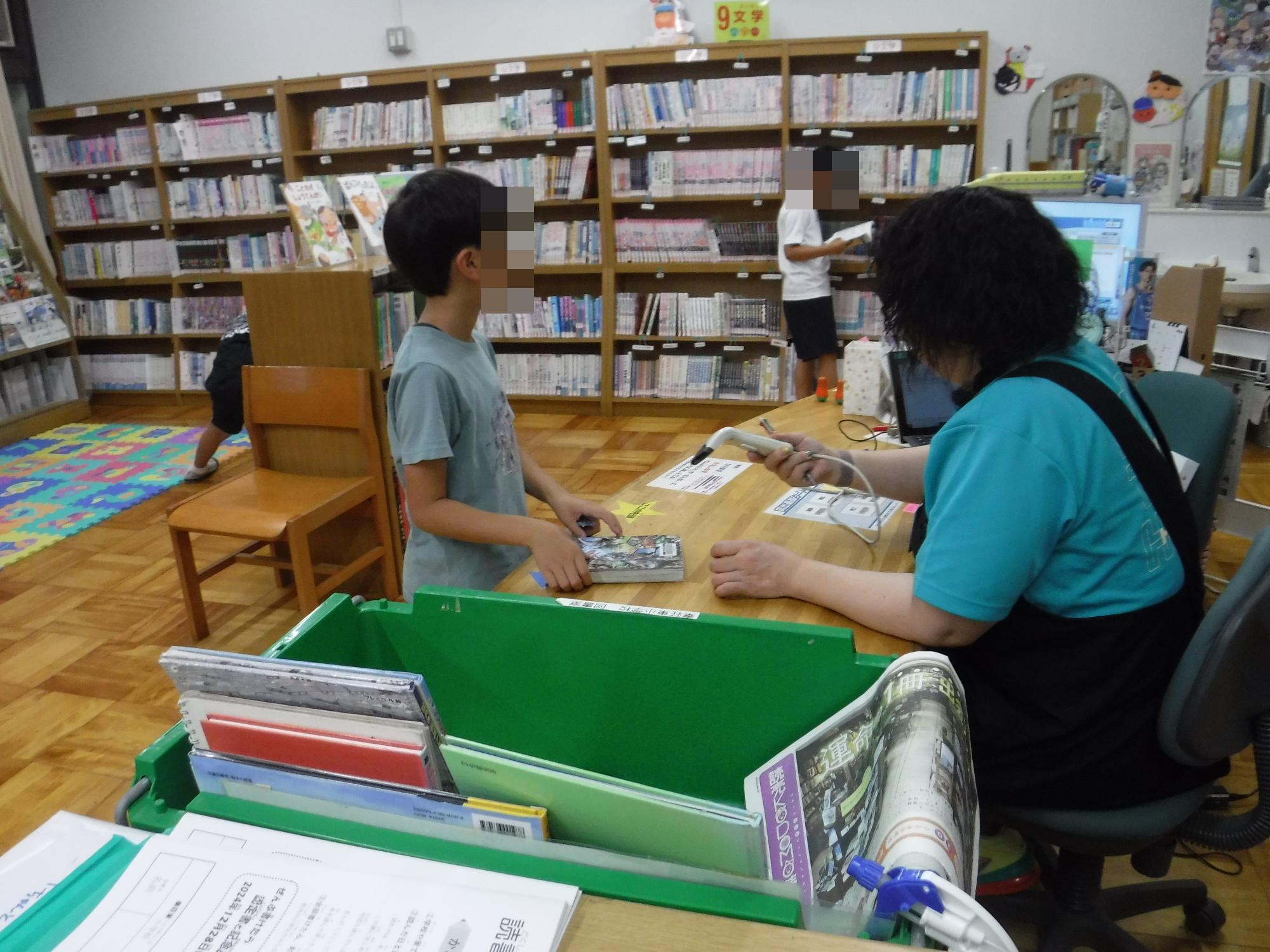 asatosho