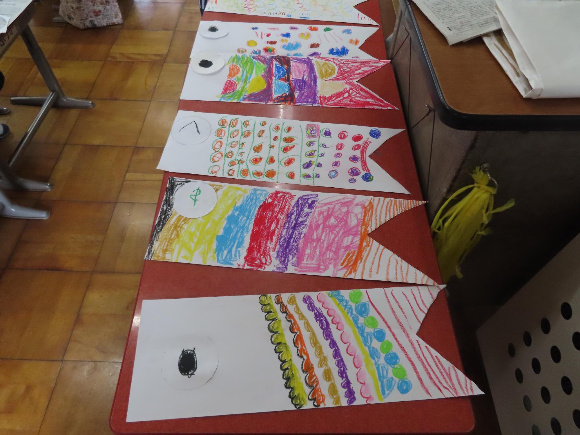 koinobori3