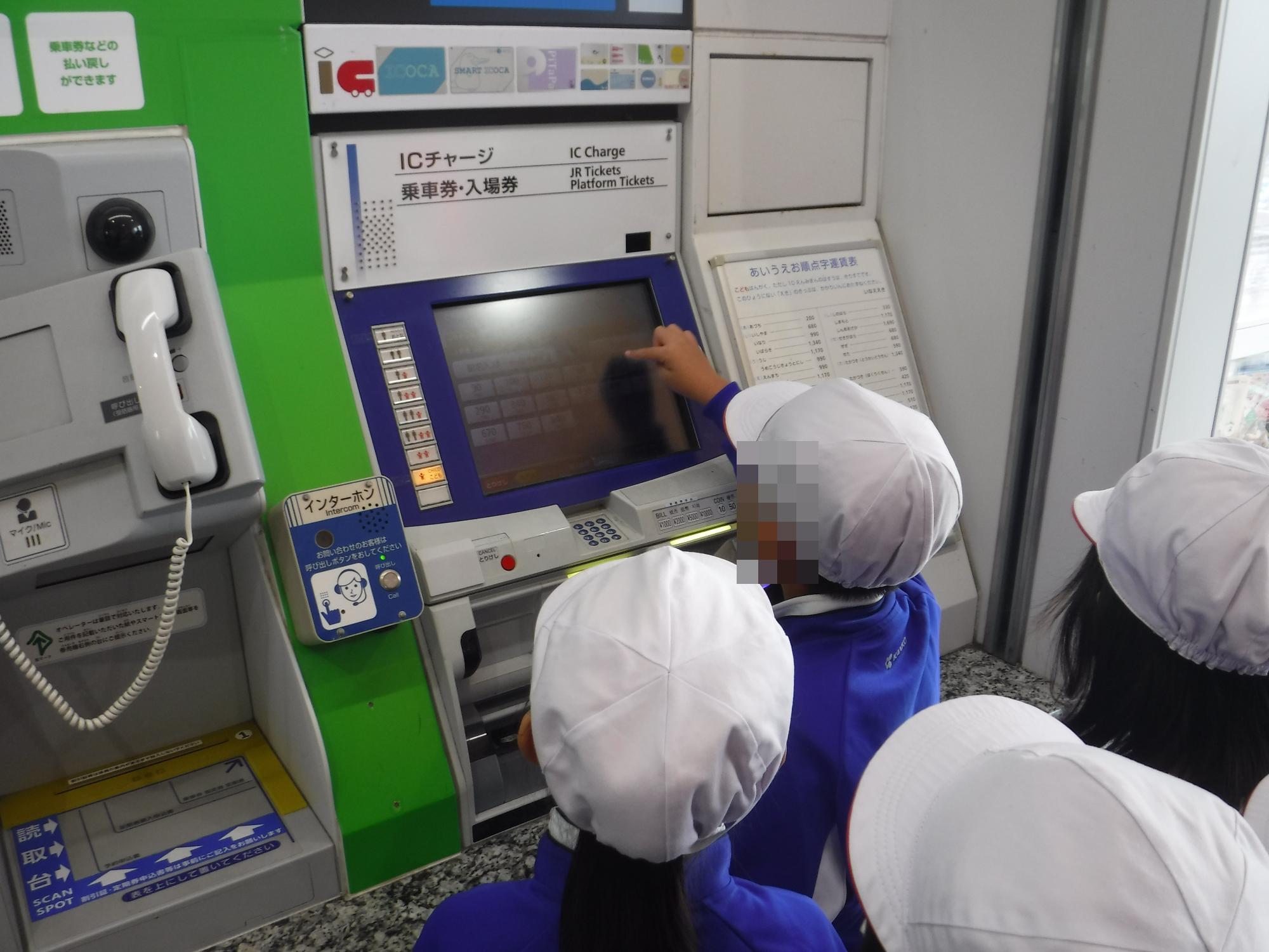 ninennkougaigakushuu1