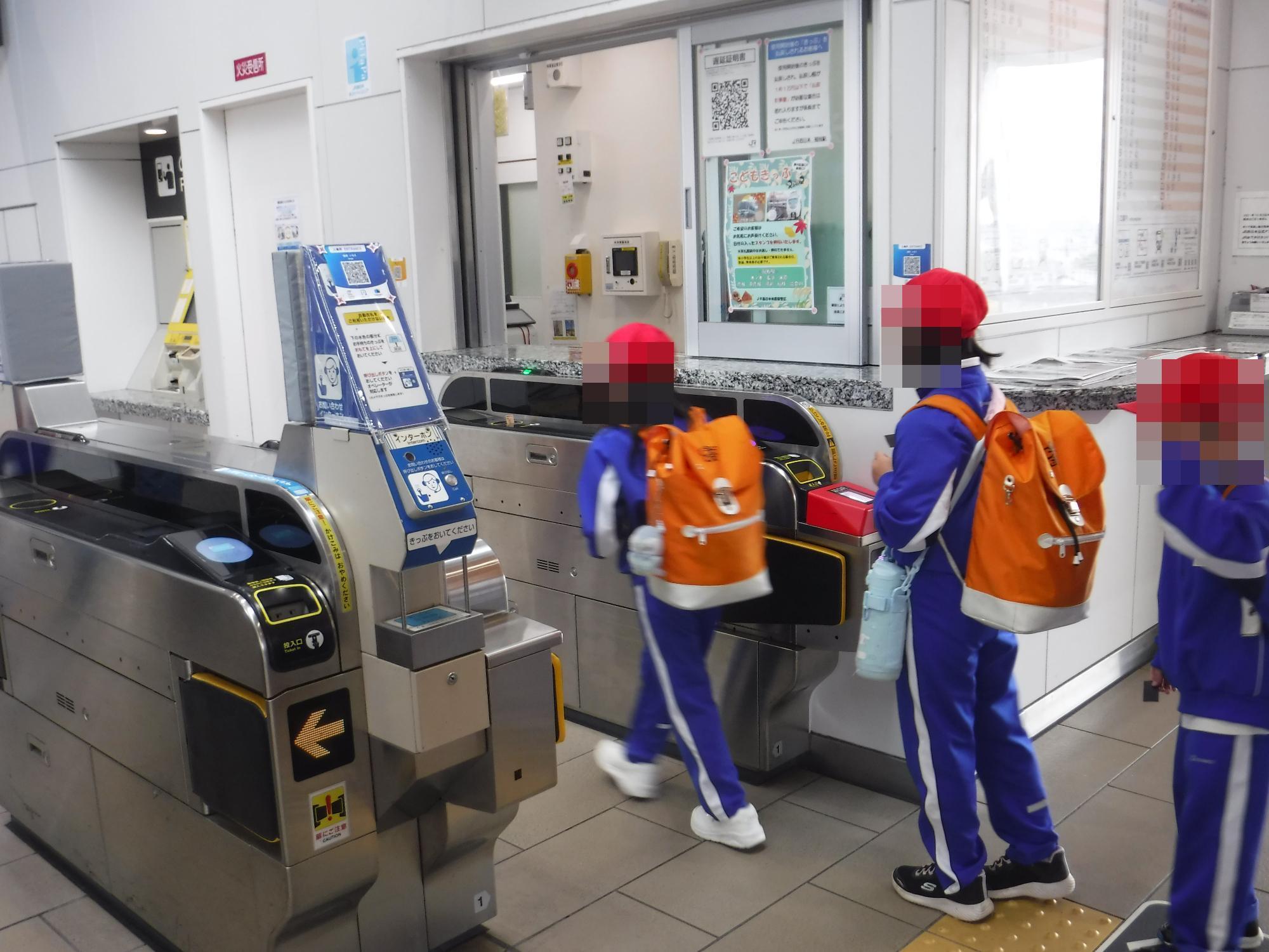 ninennkougaigakushuu2