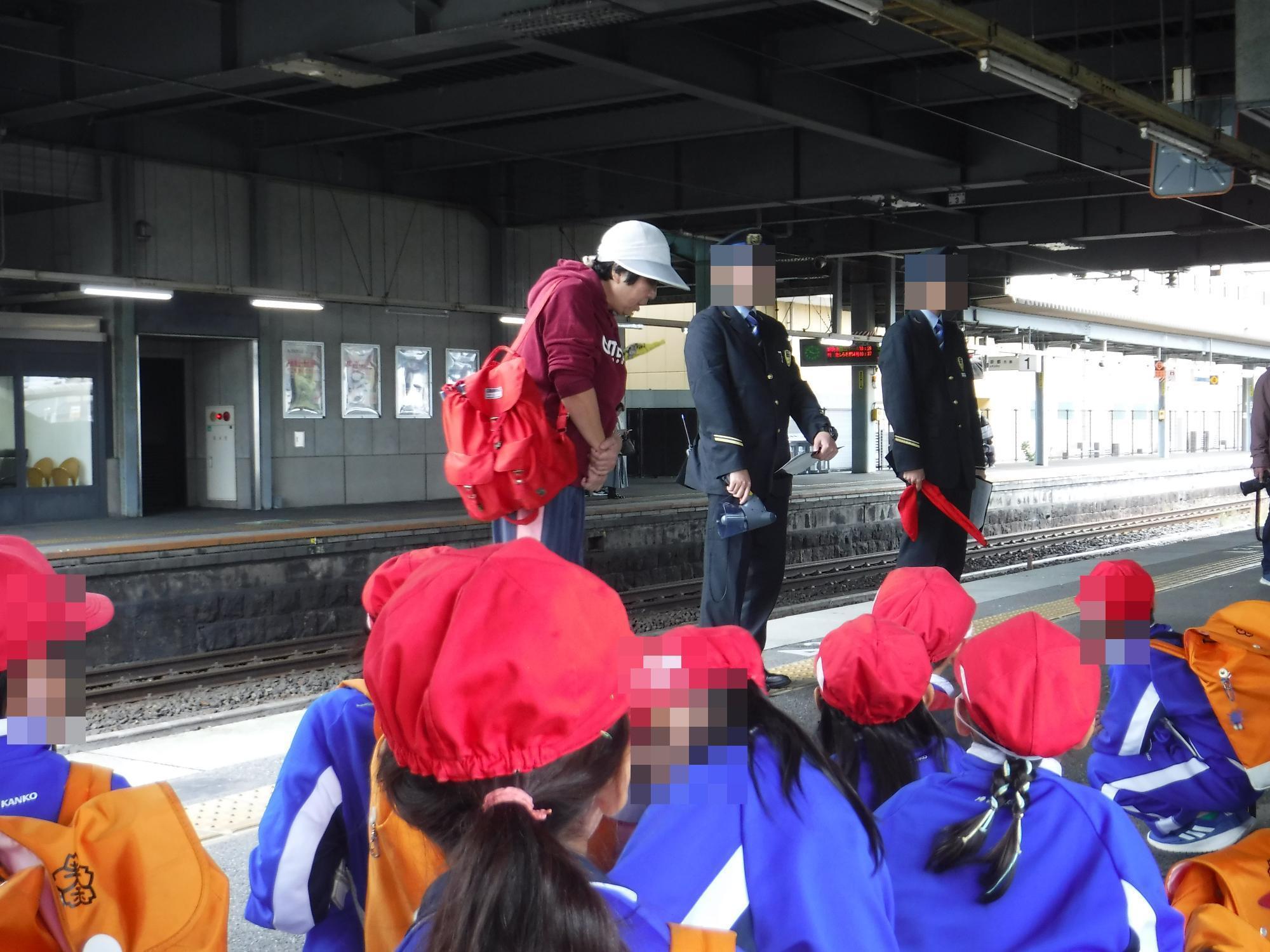 ninennkougaigakushuu3