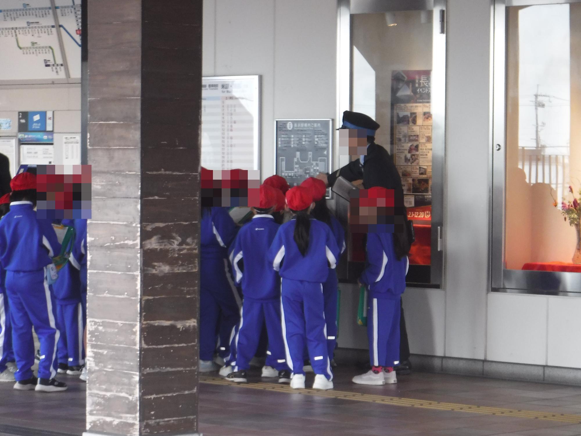 ninennkougaigakushuu4