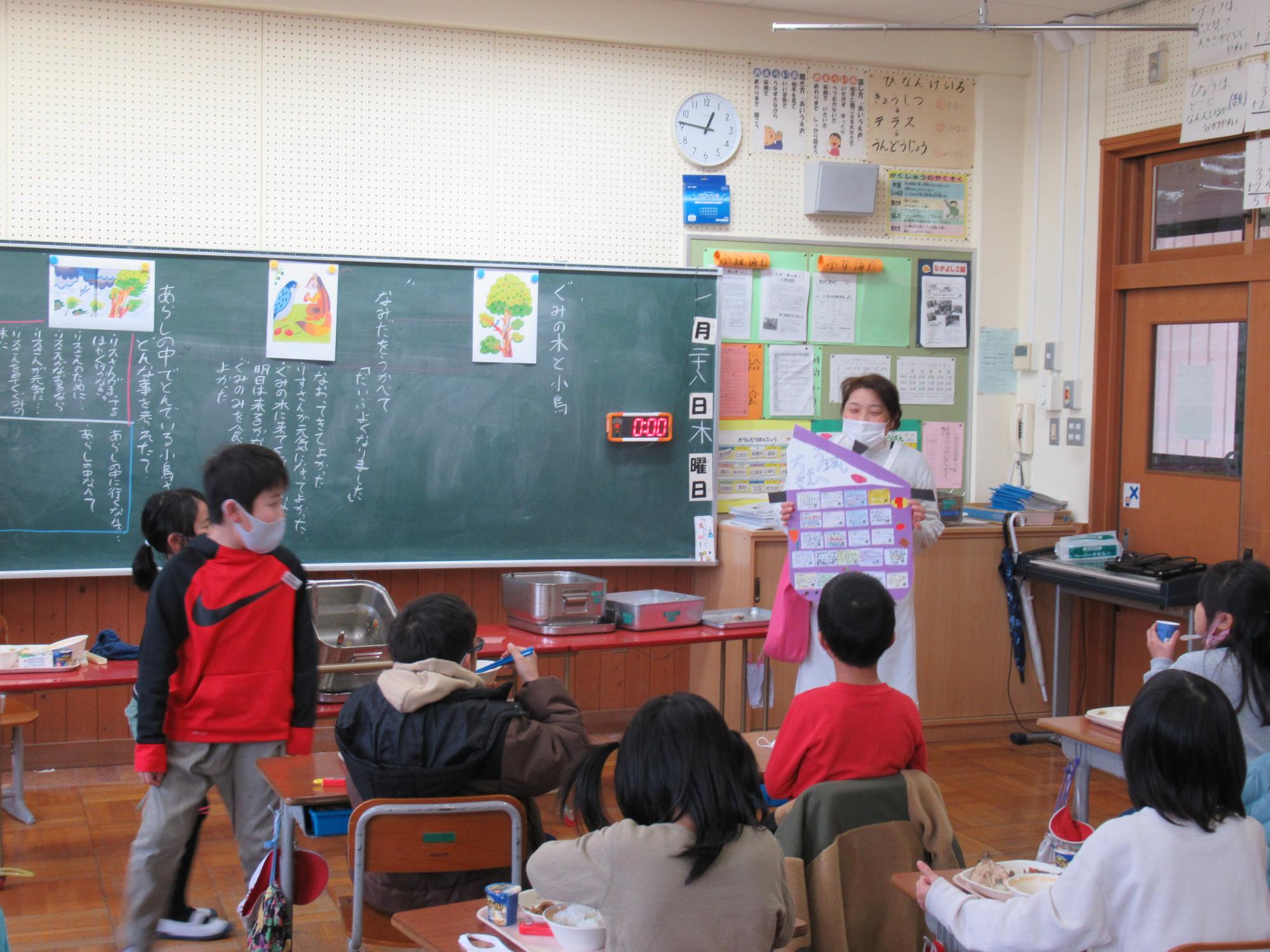 調理師さんへのメッセージを栄養士さんに渡してもらいました。おなべ型のメッセージ