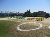 kinen1