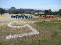 kinen2