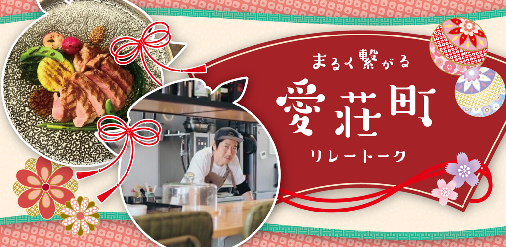 ベジタブルキッチン「hippo」バナー