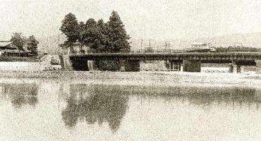 miyukihasi