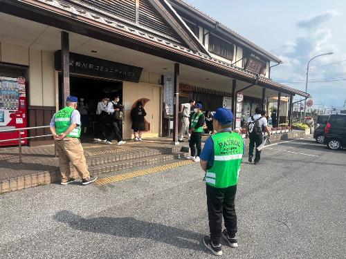 駅前補導