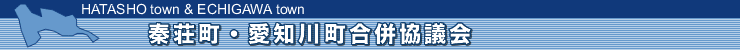 �`�����E���m�쒬�������c��