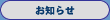 ���m�点