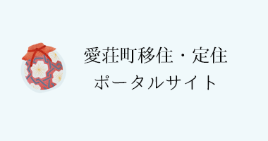 サムネイル画像はありません